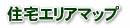 �Z��G���A�}�b�v
